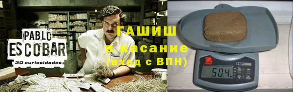 СК Абдулино