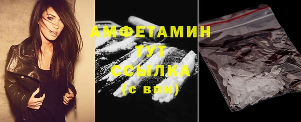 дистиллят марихуана Приозерск