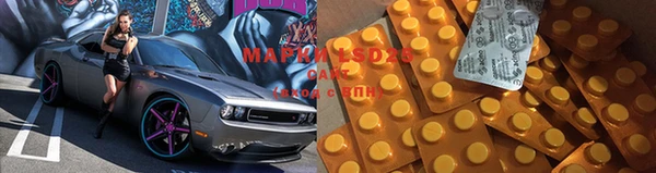 СК Абдулино