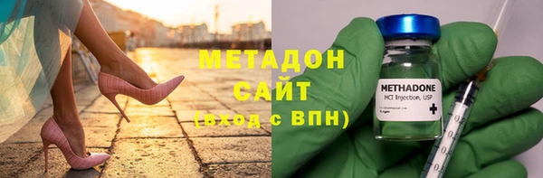 СК Абдулино