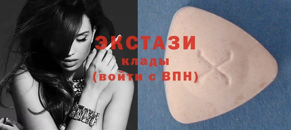СК Абдулино