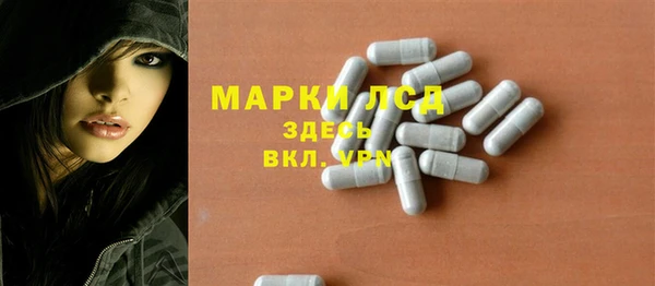 СК Абдулино