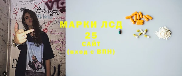 дмт Пролетарск