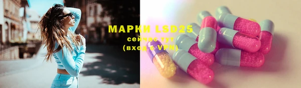 скорость mdpv Алексин