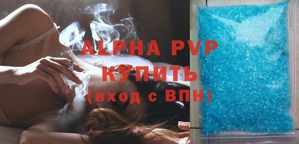СК Абдулино