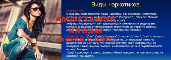 дмт Пролетарск