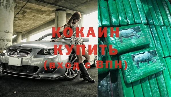 наркотики Алексеевка