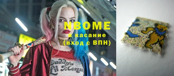 ALPHA PVP Ростов