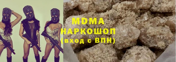 дмт Пролетарск