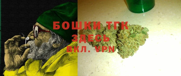 СК Абдулино