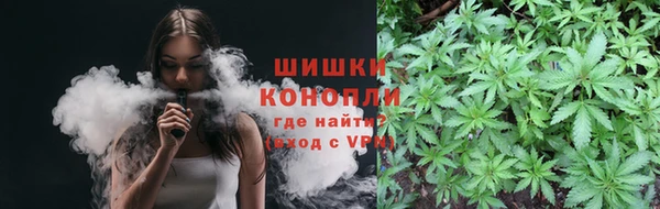ешки Абинск