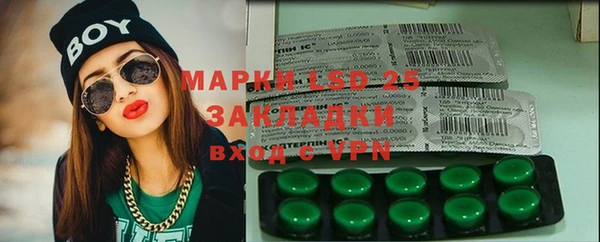 ешки Абинск